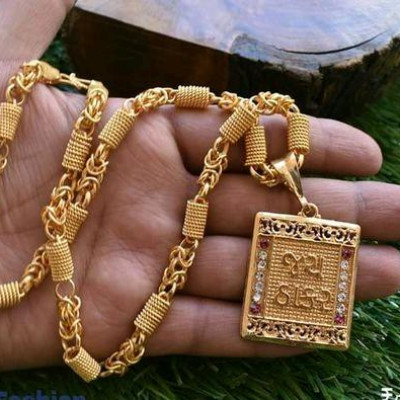 Fashionable Trendy Men Jewellery