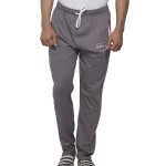 Beige Cotton Trackpant